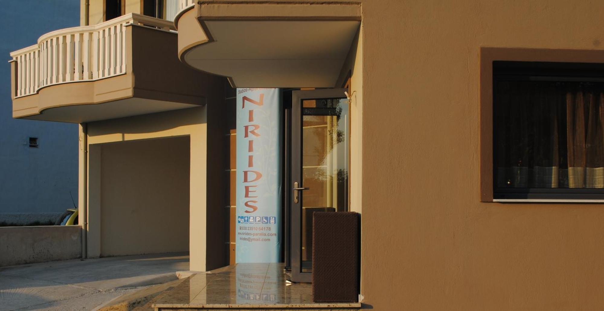 Niriides Studios And Apartments Paralia Katerinis Exterior photo